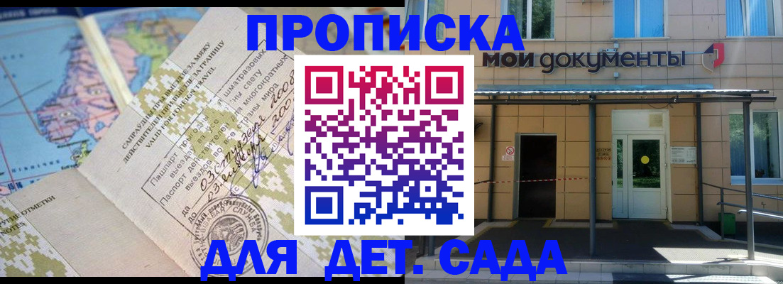 форма 3 в Валуйках